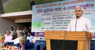সব গণতান্ত্রিক আন্দোলনের শহিদ পরিবারের পাশে দাঁড়ানো আমাদের নৈতিক দায়িত্ব: সমাজকল্যাণমন্ত্রী